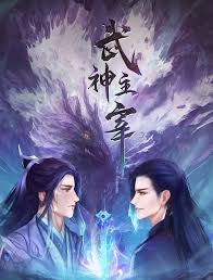 科尔：我的任务是赢球，就目前阵容无法让库明加打38分钟