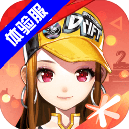一切正常!世乒赛