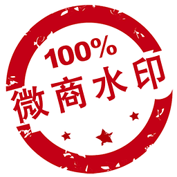 郑钦文与高芙半决赛时间确定：明日凌晨2:30开战