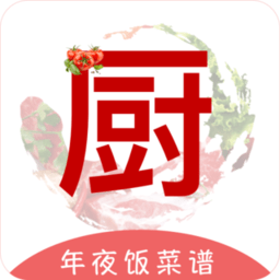 7次扑救！索默当选国米加时4