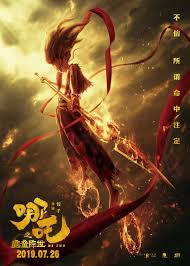 两场13球！国米淘汰巴萨