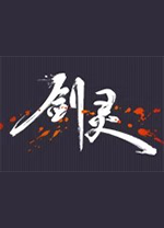 张之臻因伤退出法网，扣掉去年32强分数排名将跌至90位