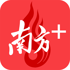 云开·全站app登录在线官网